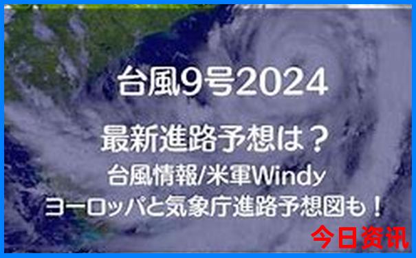 湖南自驾游必去十大景点排名